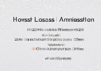 湖南大学最低录取分是多少，2026年多少分能上？