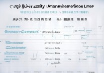 同济大学广西录取分数线是多少，广西考生多少分能上同济大学