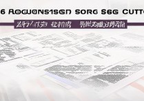 南昌大学在陕西录取分数线是多少？2026招生计划及位次排名