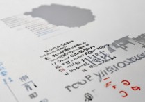 喀什大学录取辽宁分数线是多少？辽宁考生多少分能上喀什大学