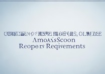 重庆三峡学院录取分数线