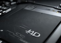 固态硬盘4k对齐怎么看