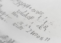 重庆大学河北录取分多少？2026年最低投档线是多少？