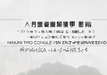 安徽清华大学录取情况如何，安徽高考清华录取分数线是多少
