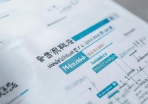 江汉大学录取批次是几本？江汉大学属于一本还是二本大学