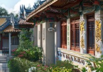 泉州德化职业学院，这所学院的教育特色与就业前景如何？