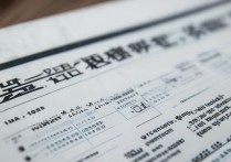 江苏护理职业学院中考分数线，江苏护理职业学院录取线多少分？中考分数要求与历年分数线解析