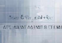 国内美术专科学校排名榜有哪些？分数线是多少？