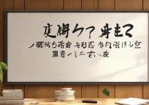 高考成绩不理想，如何精准定位，选择最适合我的理想学校？