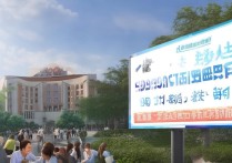 福建大学什么时候录取，录取结果什么时候出？