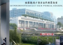 常州机械职业学院怎么样，录取分数线是多少？