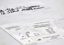 吉林大学录取分数线是多少，陕西考生多少分能上