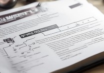 西北大学录取方式是什么？西北大学录取分数线及录取规则详解