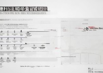 河北农业大学分数线2016多少分，河北农业大学录取分数线高吗