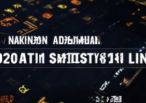 2020年延安大学录取分数线多少？｜高考录取热门查询指南