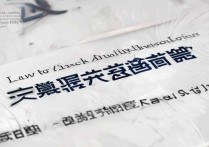 兰州大学录取成绩怎么查？-兰州大学招生网录取结果查询入口