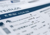 咸阳重点专科学校排名有哪些？陕西公办职业学校哪个好？