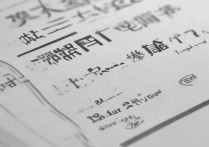 广西警察大学录取分数线是多少？多少分能考上？