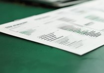 临沂大学录取排名多少？临沂大学历年录取分数线及位次一览