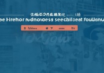 茂名市幼儿专科学校排名如何？广东省五年制大专院校具体有几所？