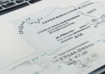 上海交通大学在福建录取难吗？附历年分数线与录取位次排名