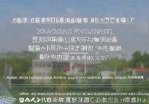 武汉大学金融专业录取分数线是多少？武大金融系录取要求高吗