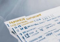 山东医学高等专科学校学费是多少？山东专科学校排名及学费一览表？