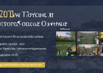 2019兰州职业学院怎么样，兰州职业学院单招分数线是多少