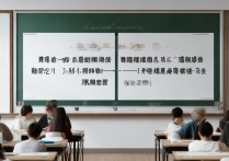 2026安徽专科分数线公布，历史类不够还能上什么学校？