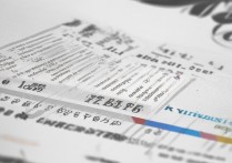 西北大学14年录取线多少分？录取分数线详解