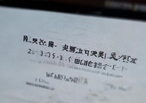 2017洛阳中考分数线什么时候出来，具体公布时间？