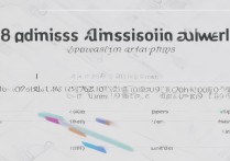 济南大学 2018 录取分是多少？济南大学 2018 年各省份录取分数线