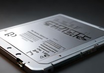 群联固态硬盘怎么样
