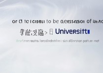 厦门大学录取专业怎么查询？录取结果查询入口在哪里？