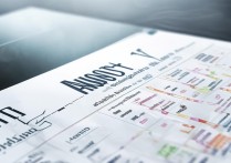 各大学在安徽录取排名，安徽高考志愿怎么填