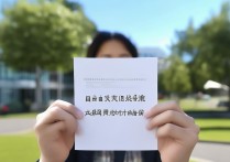 广东大学录取时是否允许学生自主选择专业？录取流程中专业选择有哪些建议？