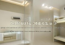 深圳职业学院寝室条件怎么样，深职院宿舍几人间有空调吗