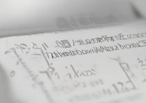 四川艺体类高考分数线是多少？2026 年四川艺体生录取控制分数线