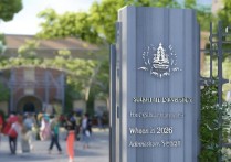 苏州大学怎么录取？2026录取分数线是多少？