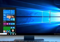win10系统 下载