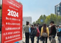 广州大学在广东录取，广州大学在广东录取难吗 | 2024年录取分数线与报考指南