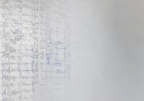 华东交通大学专科录取分数线是多少？2026 年各省录取分数及位次查询