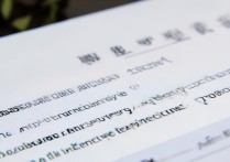 长安大学高考录取网怎么查？长安大学高考录取分数线是多少