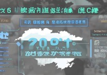 2016年河南省特岗教师分数线是多少，多少分能进面试？