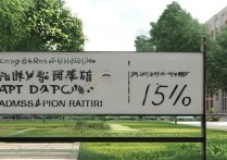 沈阳大学美术录取比例是多少？沈阳大学美术好考吗？