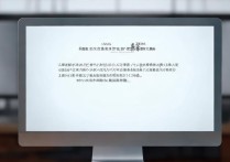 湘潭大学 2016 拟录取名单在哪查？湘潭大学 2016 年研究生拟录取公示