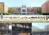 甘肃警察职业学院怎么样，甘肃警察职业学院招生分数线是多少