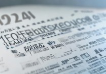 东北所有大学录取分数线是多少，2024最低多少分能上？