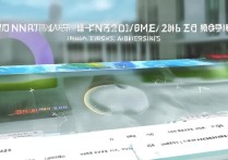南通大学湖南录取分数线是多少？2026招生计划及录取规则解析
