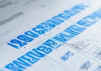 商丘市三高录取分数线是多少，多少分能考上？